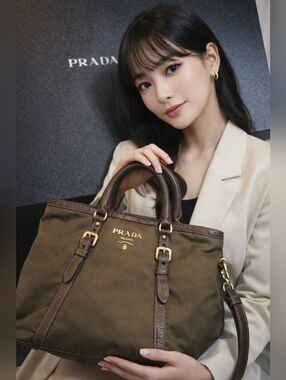 Authentic Prada Nylon & Leather Tote Bag w/ Adjustable Strap